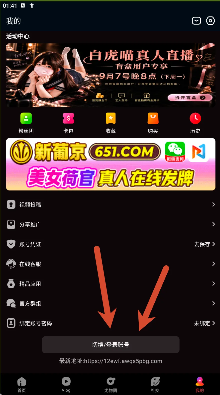 活动中心参考